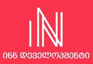 Inn Development +