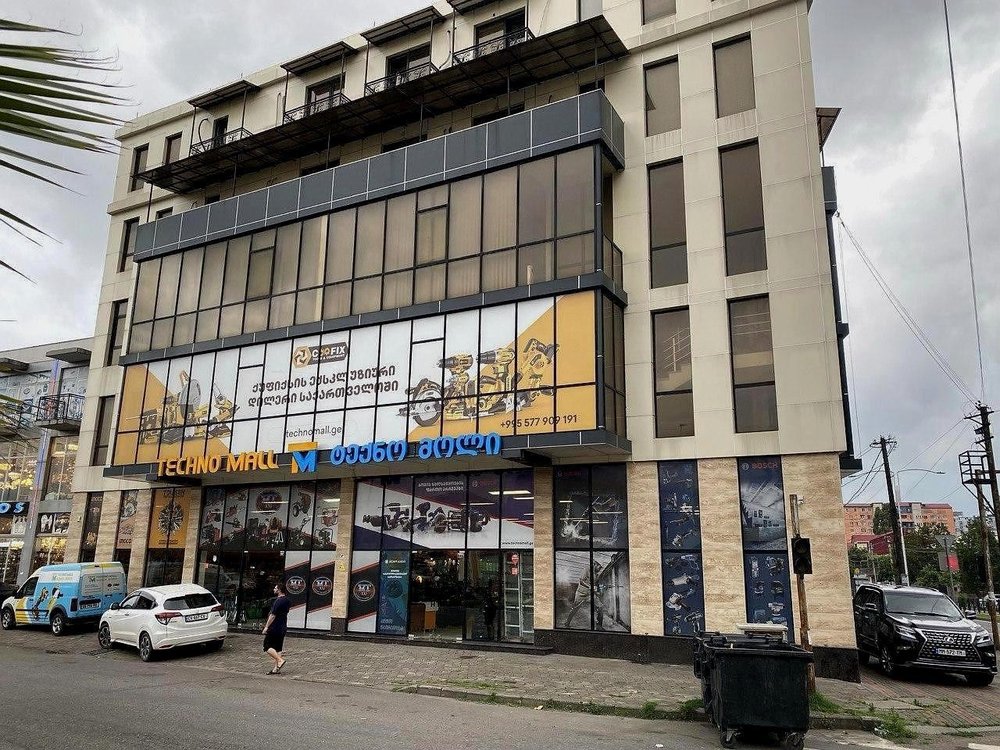 Aleksandre Sulaberidze St, 80